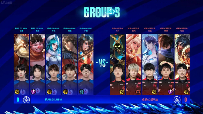 个人品牌传 个人品牌传