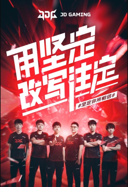 门将的真性 门将的真性