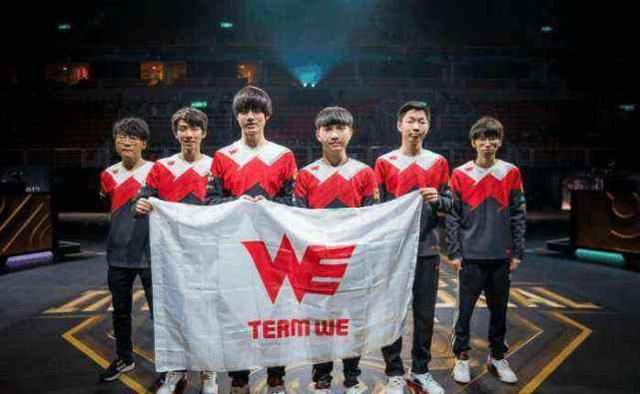 个人品牌传 个人品牌传