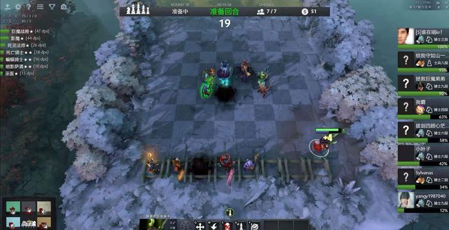 率始终保持 率始终保持