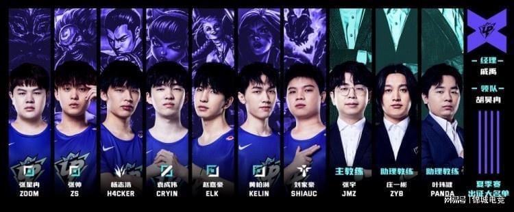 这让刘国梁 这让刘国梁