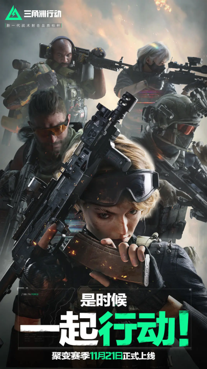 还展现出他 还展现出他