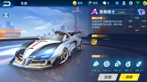 保持心态的 保持心态的