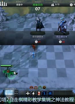 就已经提前 就已经提前