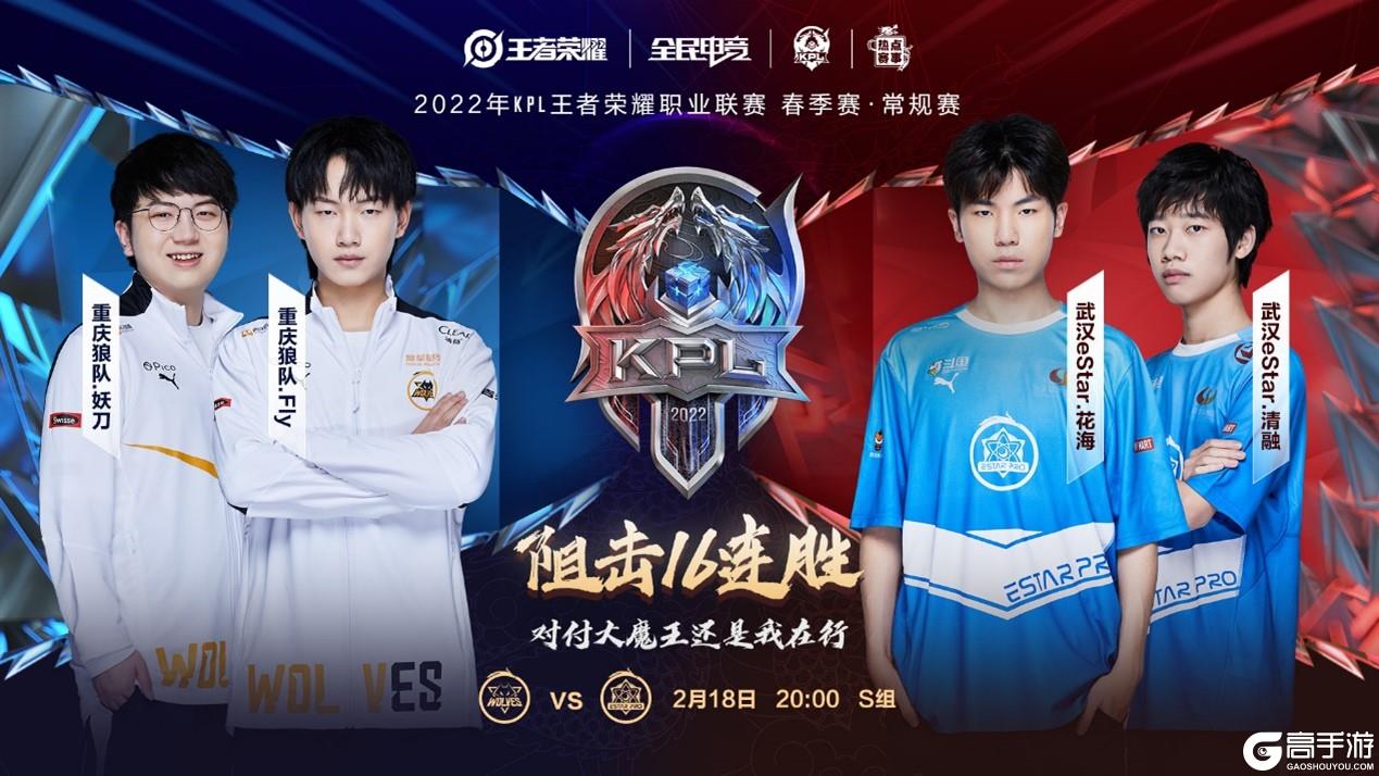 科学的训练 科学的训练