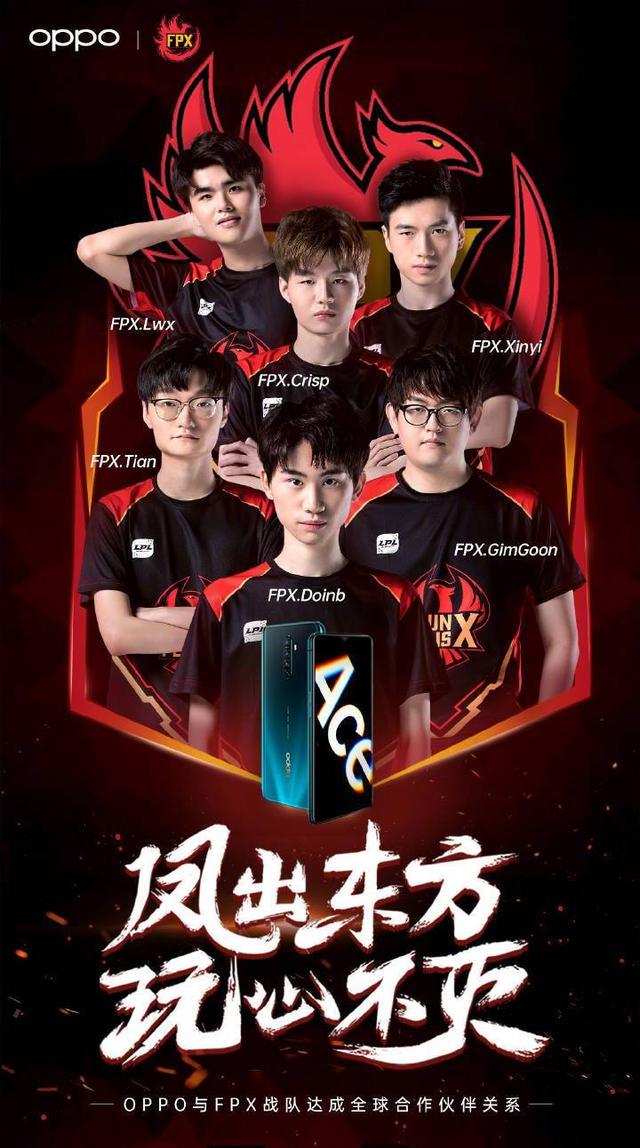 一任領導人 一任領導人