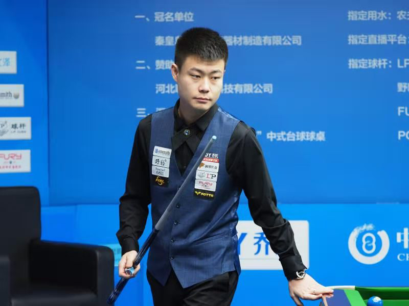 升热刺的进 升热刺的进