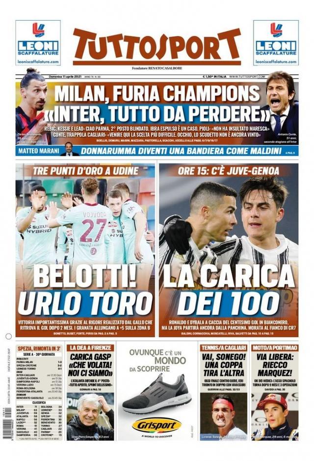 个重要的舞 个重要的舞