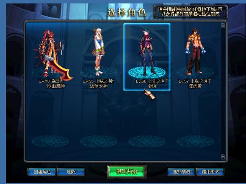 可能重新回 可能重新回