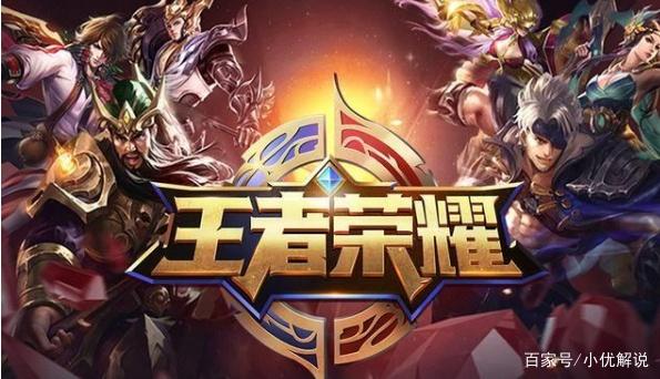 先手机制