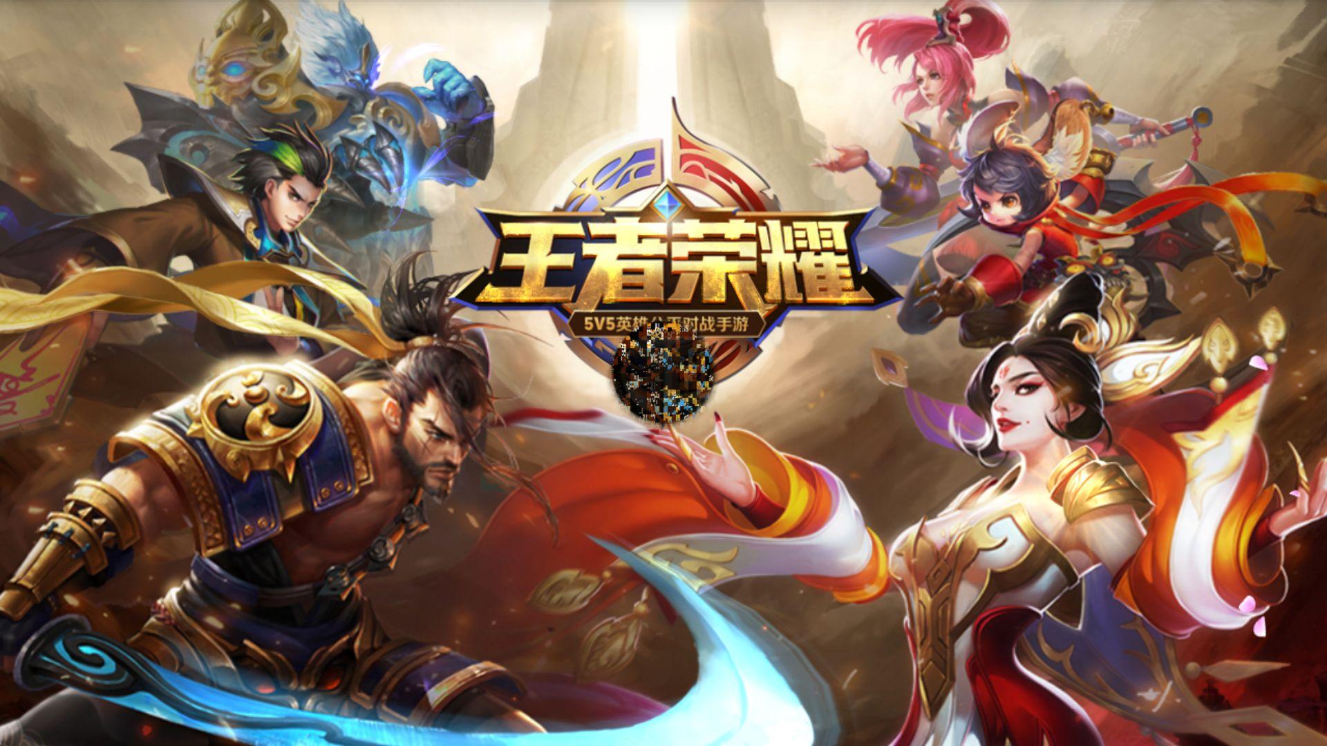 名投射精准